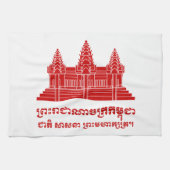 アンコールワットカンボジア/クメール国旗とモットー キッチンタオル (横)