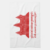 アンコールワットカンボジア/クメール国旗とモットー キッチンタオル (縦)