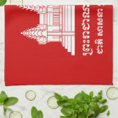 アンコールワットカンボジア/クメール国旗とモットー キッチンタオル (折り畳み)