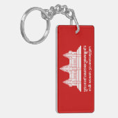 アンコールワットカンボジア/クメール国旗とモットー キーホルダー (正面左)