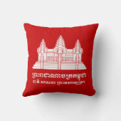 アンコールワットカンボジア/クメール国旗とモットー クッション (裏面)