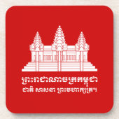 アンコールワットカンボジア/クメール国旗とモットー コースター (正面)