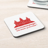 アンコールワットカンボジア/クメール国旗とモットー コースター (左側)