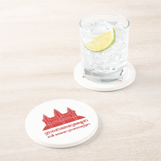 アンコールワットカンボジア/クメール国旗とモットー コースター (側面)