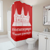 アンコールワットカンボジア/クメール国旗とモットー シャワーカーテン (インサイチュ)