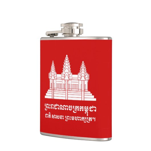 アンコールワットカンボジア/クメール国旗とモットー フラスク (左)