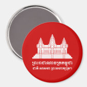 アンコールワットカンボジア/クメール国旗とモットー マグネット (正面/裏面)