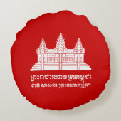 アンコールワットカンボジア/クメール国旗とモットー ラウンドクッション (裏面)