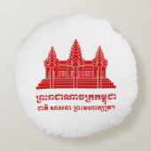 アンコールワットカンボジア/クメール国旗とモットー ラウンドクッション (裏面)