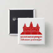 アンコールワットカンボジア/クメール国旗とモットー 缶バッジ (正面&裏面)