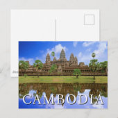 アンコールワット寺院 | カンプチア, カンボジア ポストカード (正面/裏面)