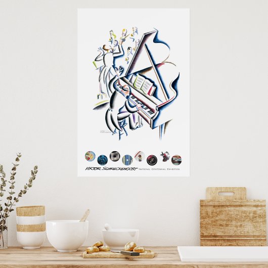 アンコール！ ポスター (キッチン)