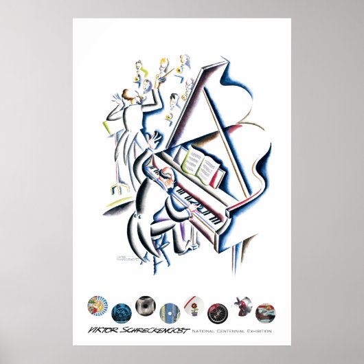 アンコール！ ポスター (正面)