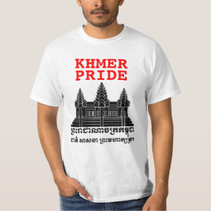 アンコール・ワット-クメール王国Pride2 Tシャツ