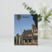 アンゴールの木 ポストカード (スタンド正面)