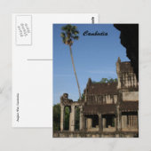 アンゴールの木 ポストカード (正面/裏面)