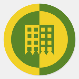 アンザーハーフェン人気バッジのバーロニー ラウンドシール