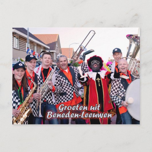 アンシチカートピエトヴァンヴリエ ポストカード (正面)