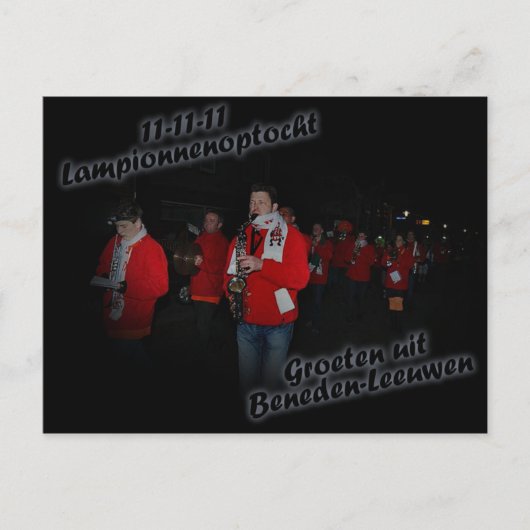 アンシチカート・ランピオン・ネンオプト ポストカード (正面)