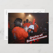 アンシヒトカート – レステムンジェスバル ポストカード (正面/裏面)