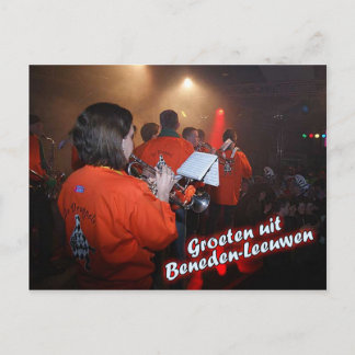 アンシヒトカート – レステムンジェスバル ポストカード