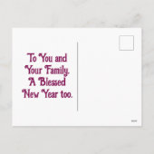 アンジェルとハープのクリスマスポストカード シーズンポストカード (裏面)