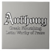 アンソニーの意味 タイル (正面)