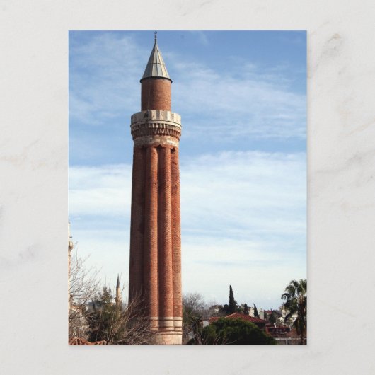 アンタリア ポストカード (正面)