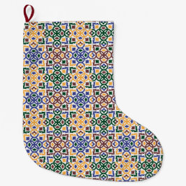 アンダルシアのタイル3 ラージクリスマスストッキング
