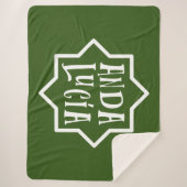 アンダルシア5 シェルパブランケット (正面)