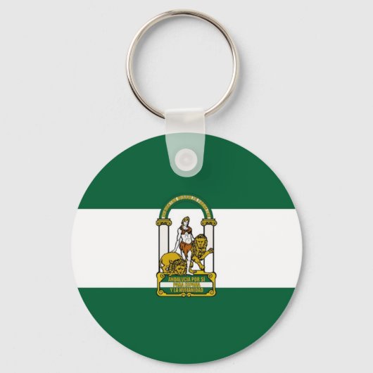 アンダルシア・スペイン キーホルダー (正面)