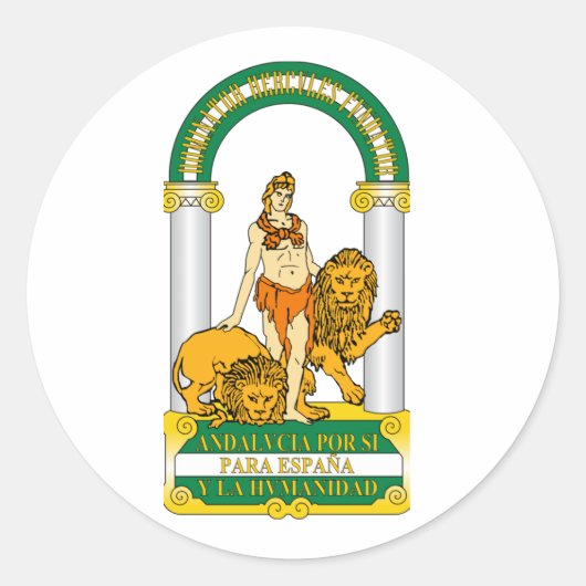 アンダルシア（スペイン）紋章 ラウンドシール (正面)