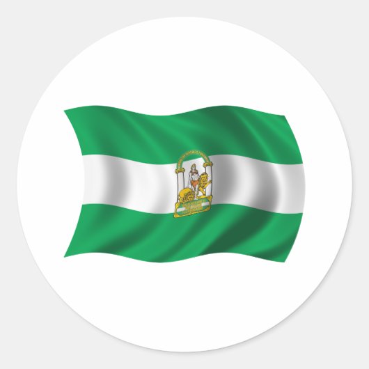 アンダルシア ラウンドシール (正面)