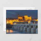 アンダルシア – Mezquita at sunsetはがき ポストカード (正面/裏面)