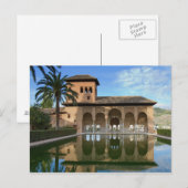 アンダルシア – Torre de las damas Alhambraはがき ポストカード (正面/裏面)