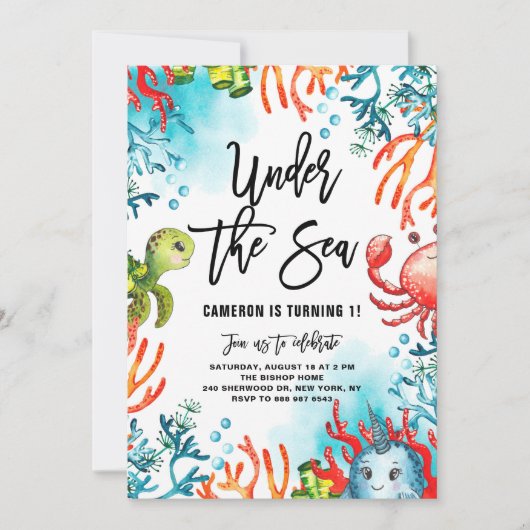 アンダーザシーウォーターカラーフレンズ子供の誕生日 招待状 (正面)