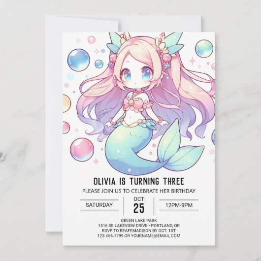 アンダーザシーキュートマーメイド誕生日 招待状 (正面)