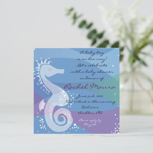 アンダーザシーホース男の赤ちゃんシャワー招待状 招待状 (スタンド正面)