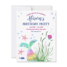 アンダーザシー名前をカスタムするパーティの招待状