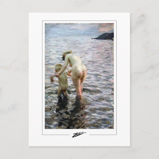 アンダースゾーン#238 -ファインアートポストカード ポストカード (正面)