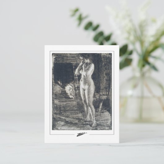 アンダースゾーン#241 -ファインアートポストカード ポストカード (スタンド正面)