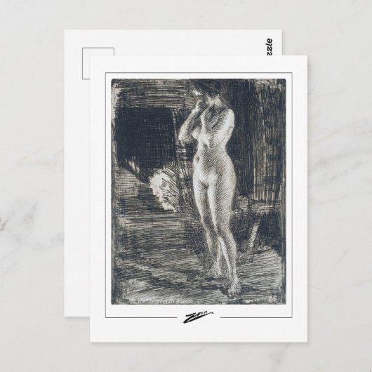 アンダースゾーン#241 -ファインアートポストカード ポストカード (正面/裏面)