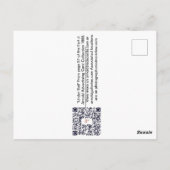 アンダーセイル ポストカード (裏面)