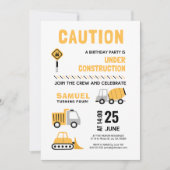 アンダー建築テーマ子供の誕生日パーティー 招待状 (正面)