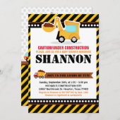 アンダー建築ベビーシャワー招待状 招待状 (正面/裏面)