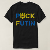 アンチおもしろいプーチンミームIとウクライナUkraini Tシャツ (デザイン正面)