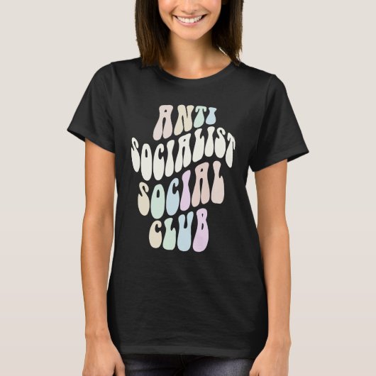 アンチおもしろい社会社会部社会主義レトロP Tシャツ (正面)