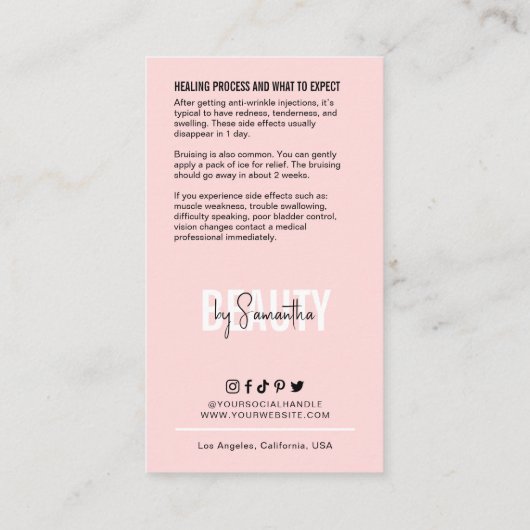 アンチしわ注入アフターケアの手順 名刺 (裏面)