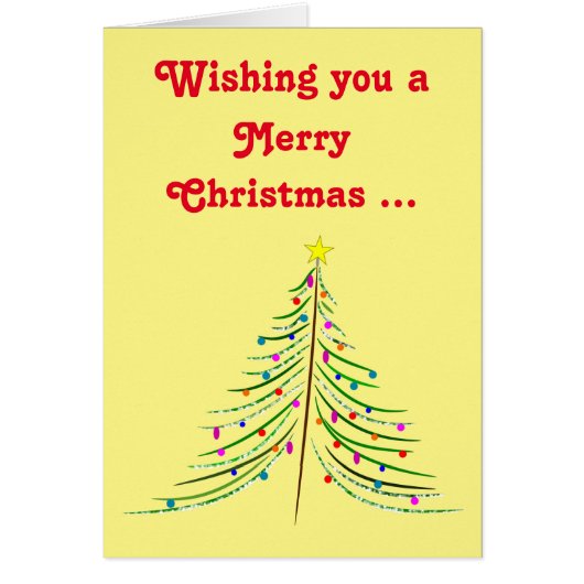 アンチの怪獣ではない (正面)