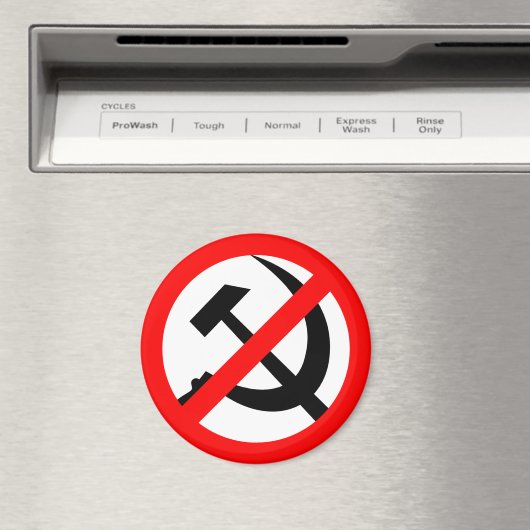 アンチの マグネット (インサイチュ (食洗機))